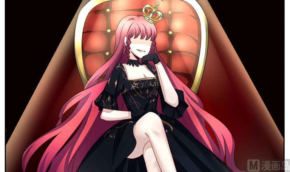 《拂晓的花嫁》第087话 血族新娘 4 第15页