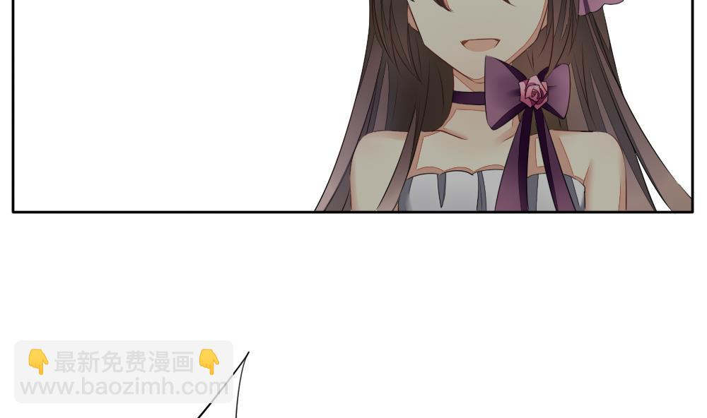 《拂晓的花嫁》第087话 血族新娘 4 第22页