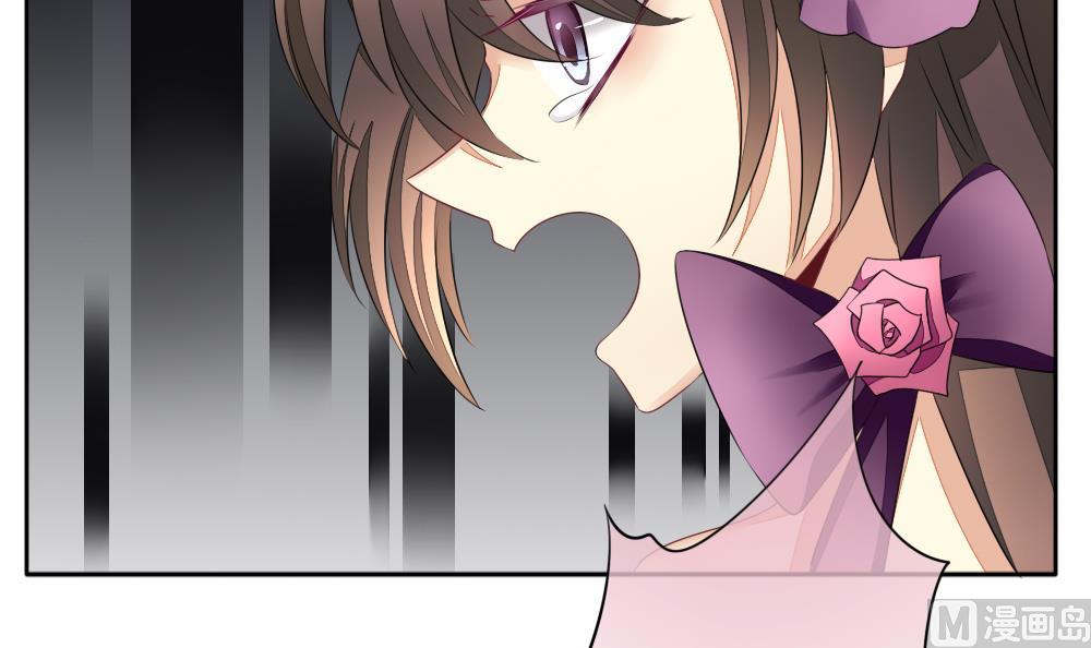 《拂晓的花嫁》第087话 血族新娘 4 第27页