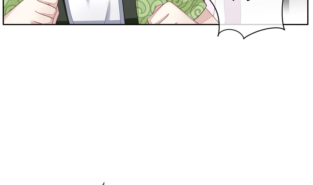 《拂晓的花嫁》第087话 血族新娘 4 第31页