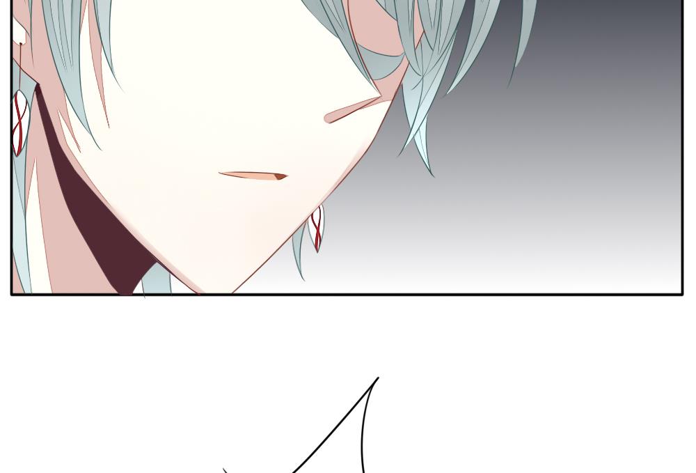 《拂晓的花嫁》第087话 血族新娘 4 第40页