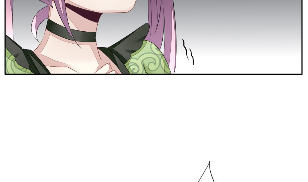 《拂晓的花嫁》第087话 血族新娘 4 第47页