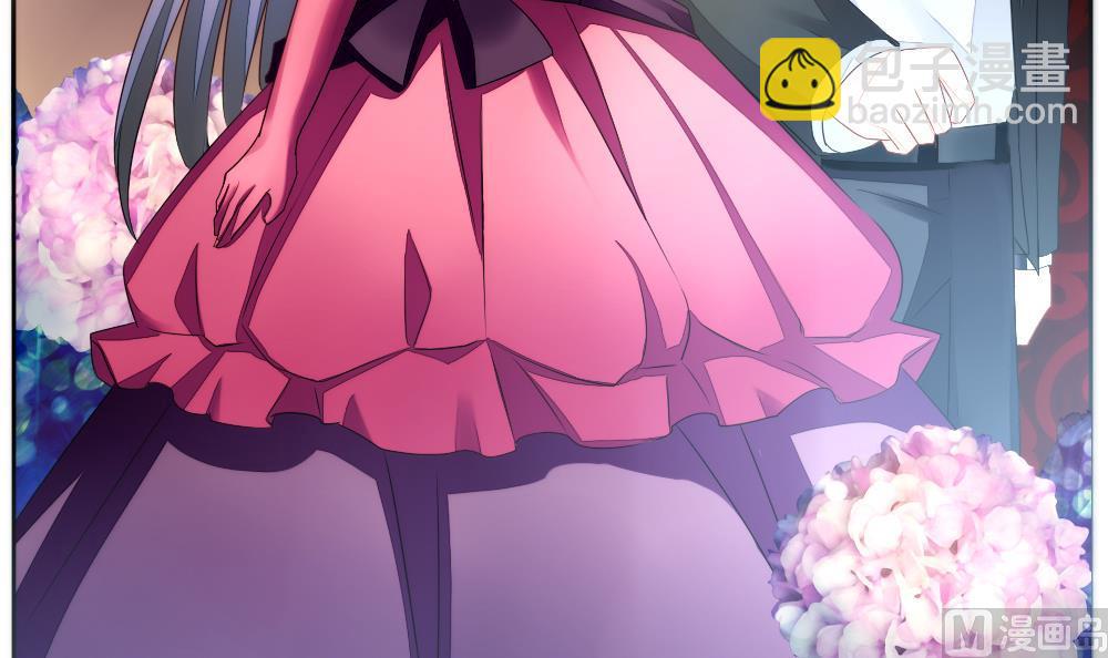 《拂晓的花嫁》第085话 血族新娘 2 第24页