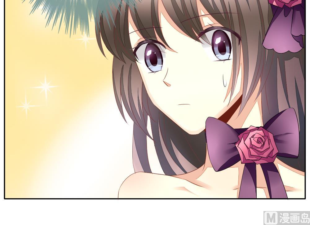 《拂晓的花嫁》第085话 血族新娘 2 第42页