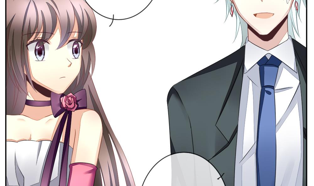《拂晓的花嫁》第085话 血族新娘 2 第44页