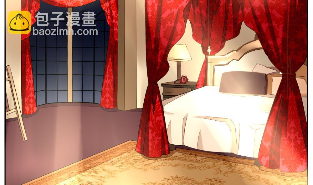 《拂晓的花嫁》第086话 血族新娘 3 第11页