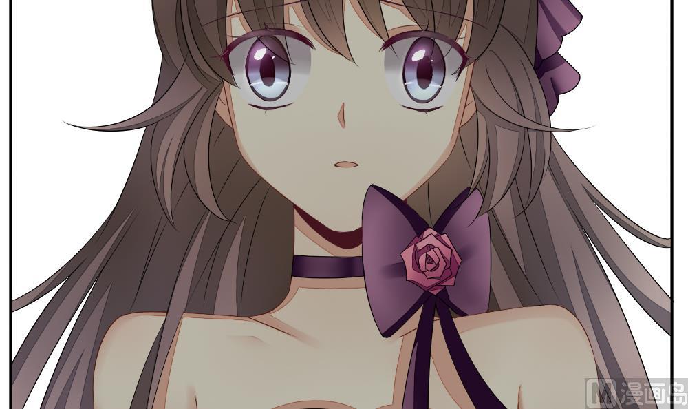 《拂晓的花嫁》第086话 血族新娘 3 第36页