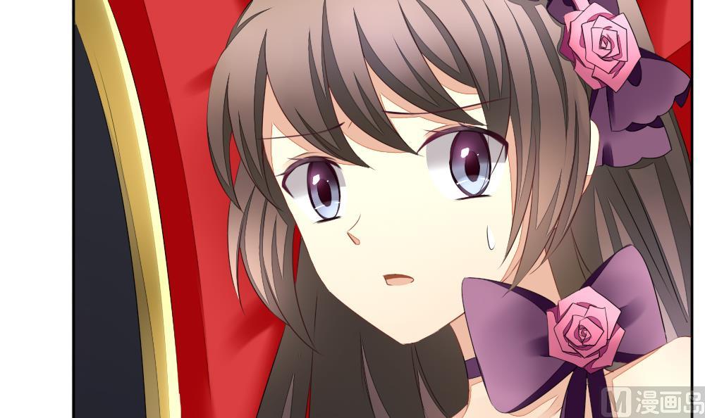《拂晓的花嫁》第089话 血族新娘 6 第27页