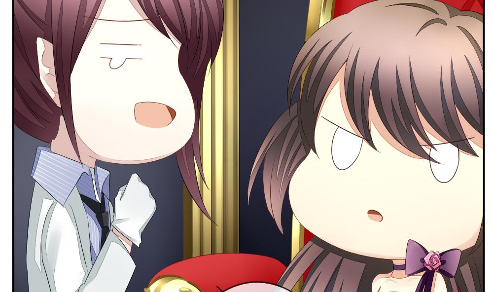 《拂晓的花嫁》第089话 血族新娘 6 第40页