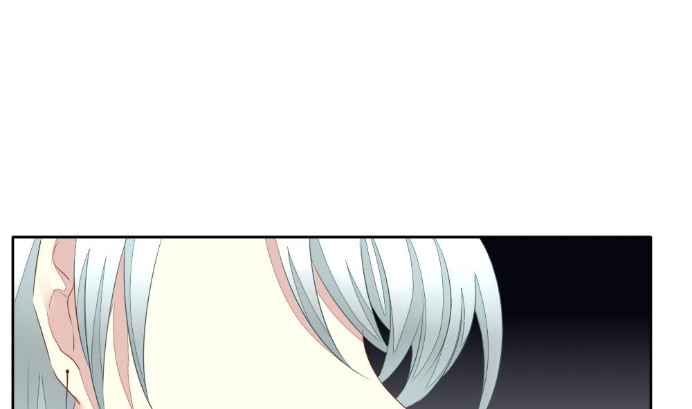 《拂晓的花嫁》第088话 血族新娘 5 第10页