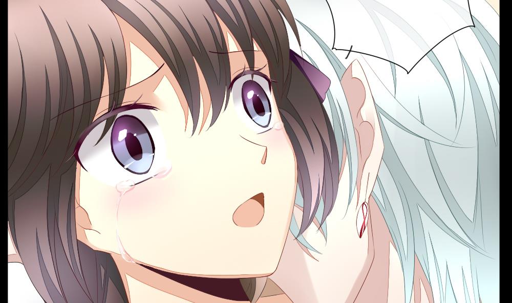 《拂晓的花嫁》第088话 血族新娘 5 第43页