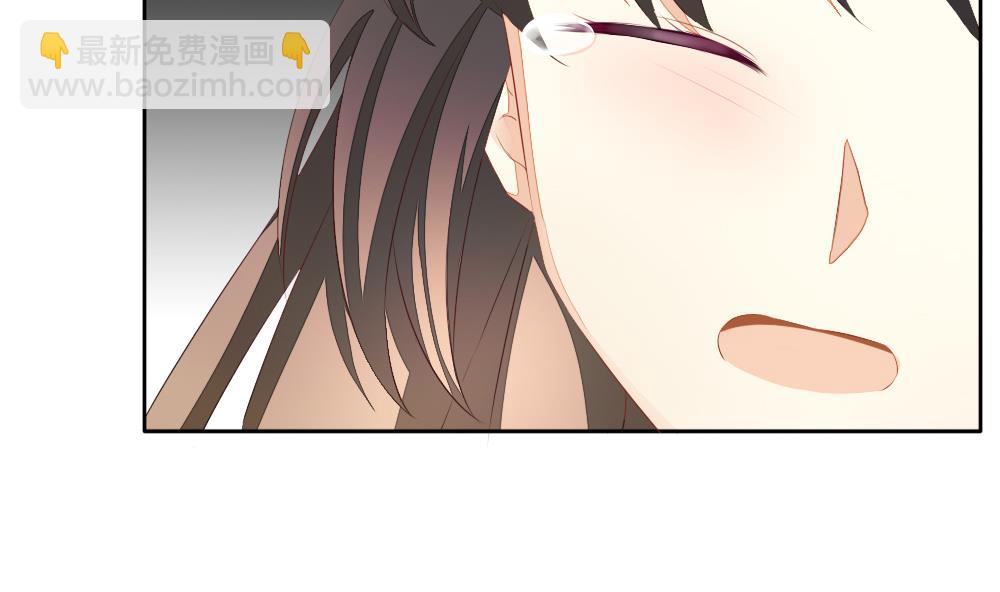 《拂晓的花嫁》第091话 血族新娘 8 第32页