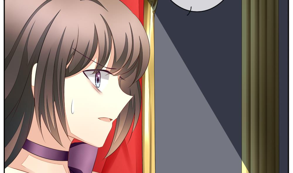 《拂晓的花嫁》第091话 血族新娘 8 第4页
