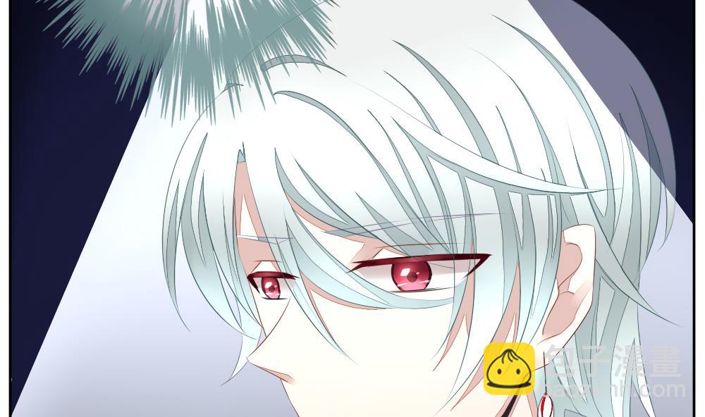 《拂晓的花嫁》第090话 血族新娘 7 第25页
