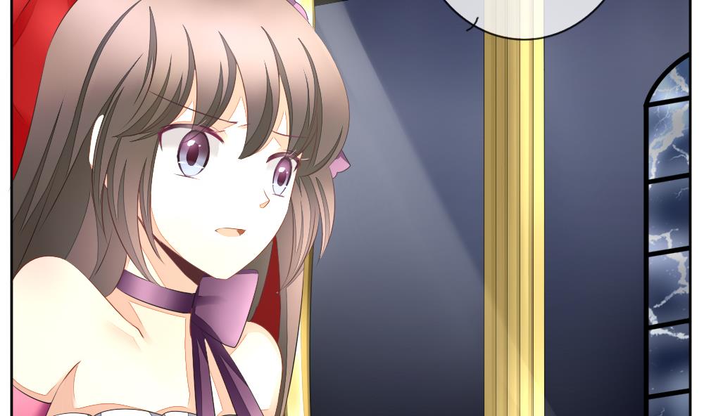 《拂晓的花嫁》第090话 血族新娘 7 第5页