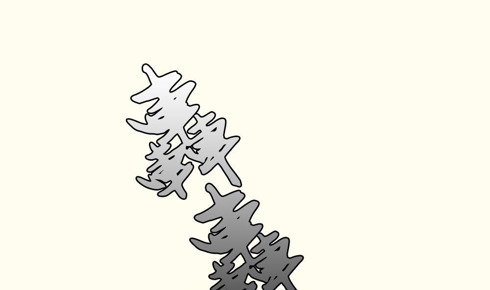 《拂晓的花嫁》第095话 杀意 1 第34页