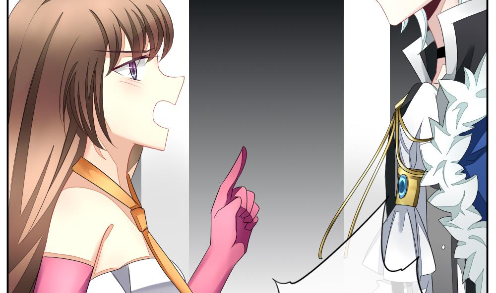 《拂晓的花嫁》第094话 血族新娘 11 第47页