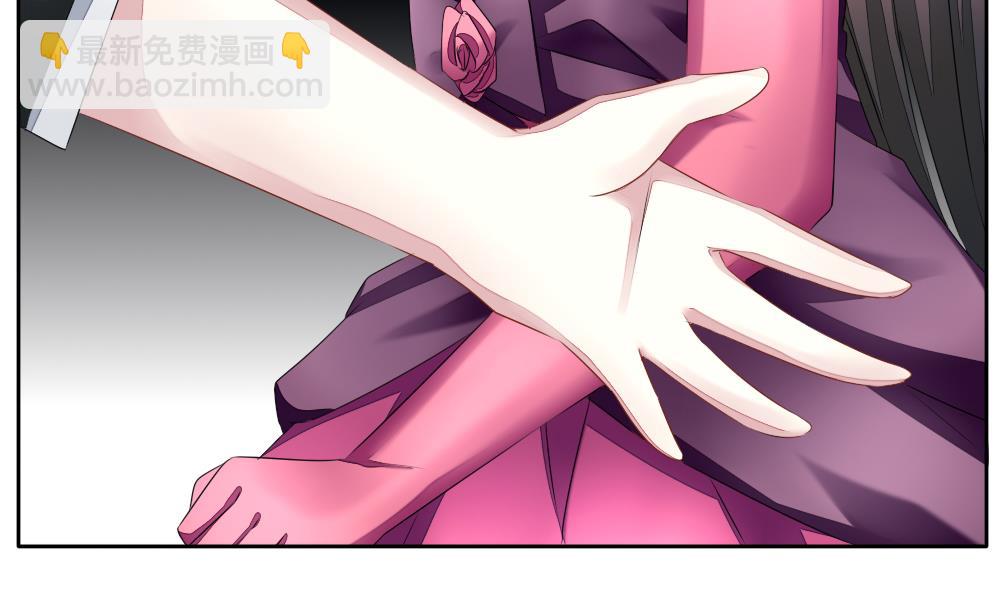 《拂晓的花嫁》第093话 血族新娘 10 第31页