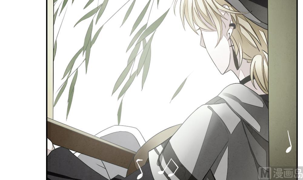 《拂晓的花嫁》第093话 血族新娘 10 第9页