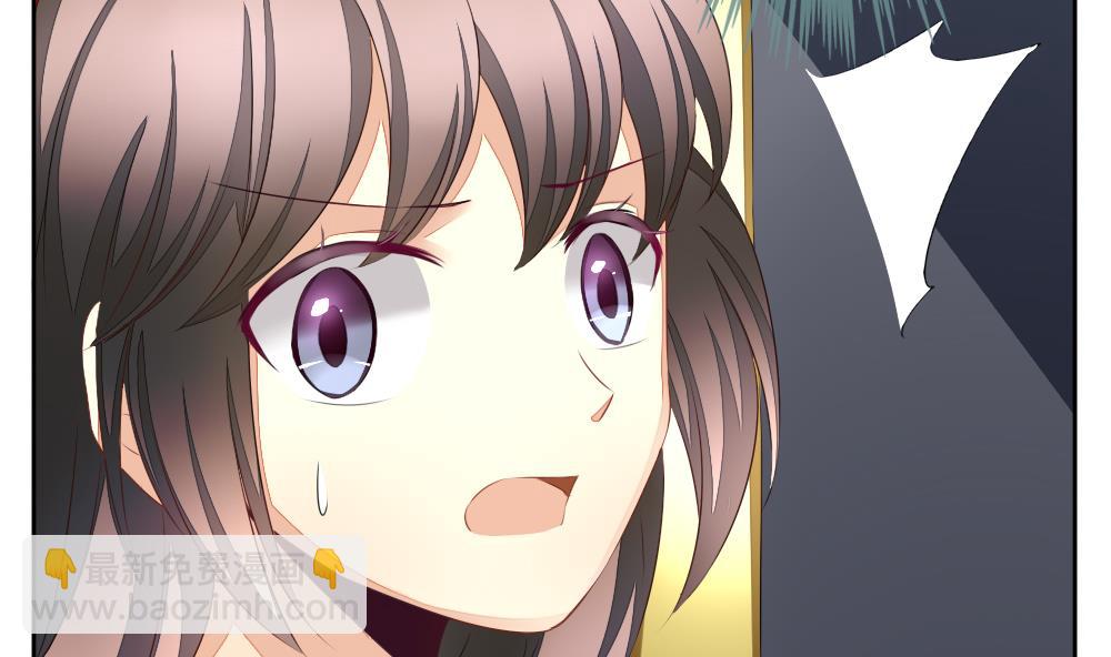 《拂晓的花嫁》第092话 血族新娘 9 第26页