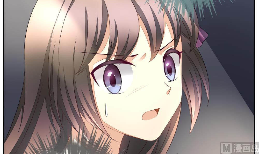 《拂晓的花嫁》第092话 血族新娘 9 第30页