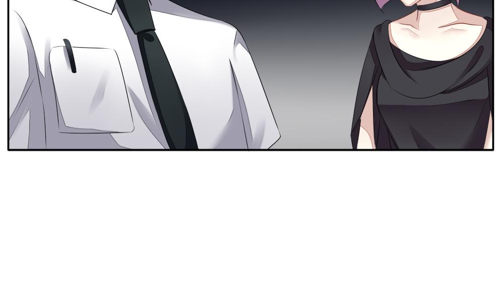 《拂晓的花嫁》第092话 血族新娘 9 第38页