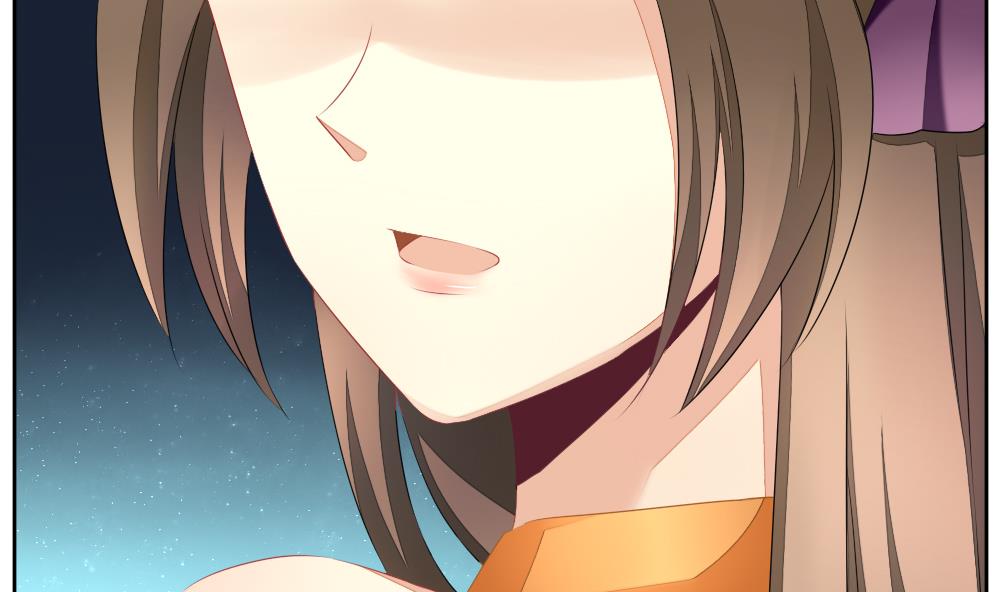 《拂晓的花嫁》第098话 杀意 4 第4页