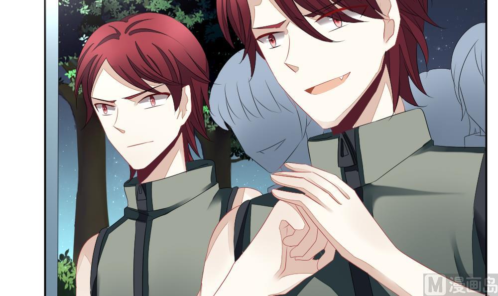 《拂晓的花嫁》第097话 杀意 3 第42页