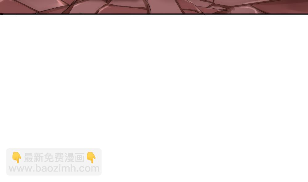 《拂晓的花嫁》第100话 杀意 6 第28页