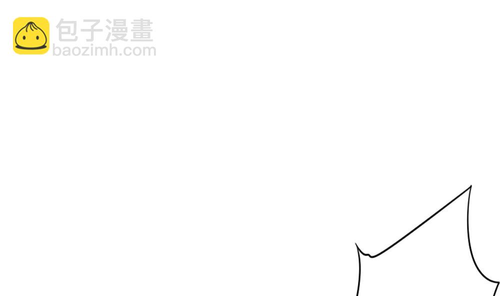 《拂晓的花嫁》第100话 杀意 6 第35页