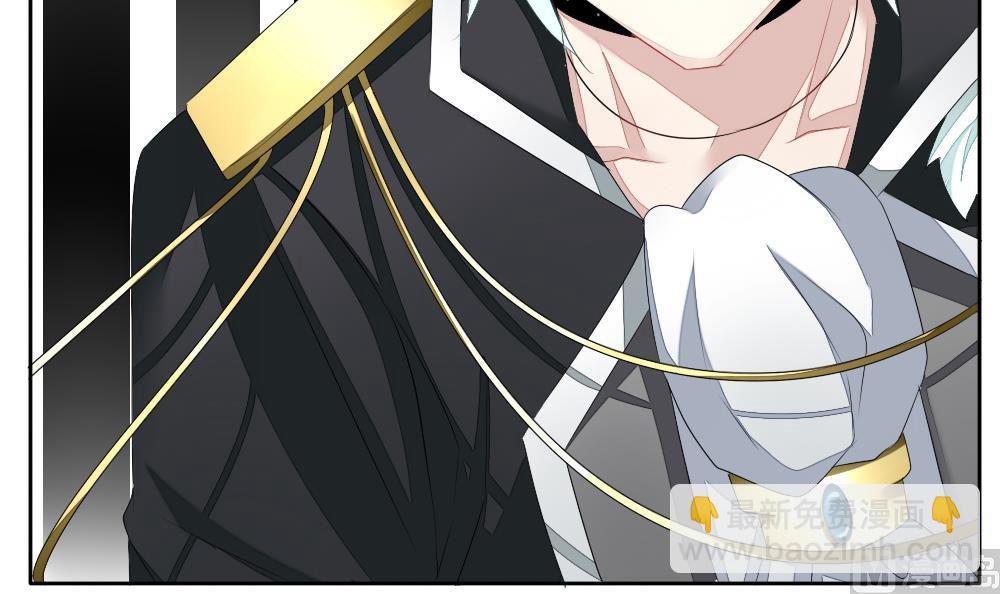 《拂晓的花嫁》第100话 杀意 6 第42页