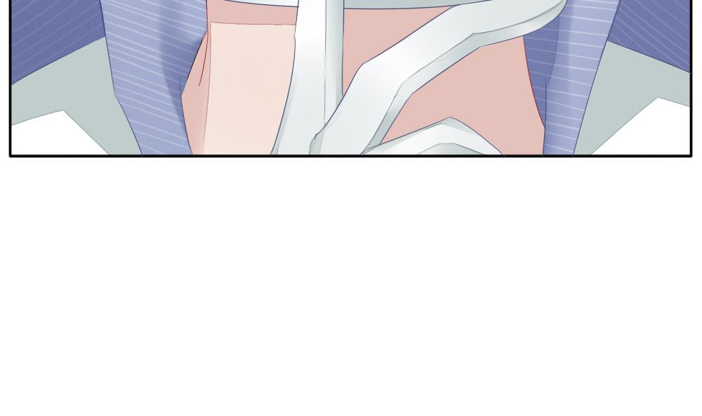 《拂晓的花嫁》第103话 杀意 9 第44页