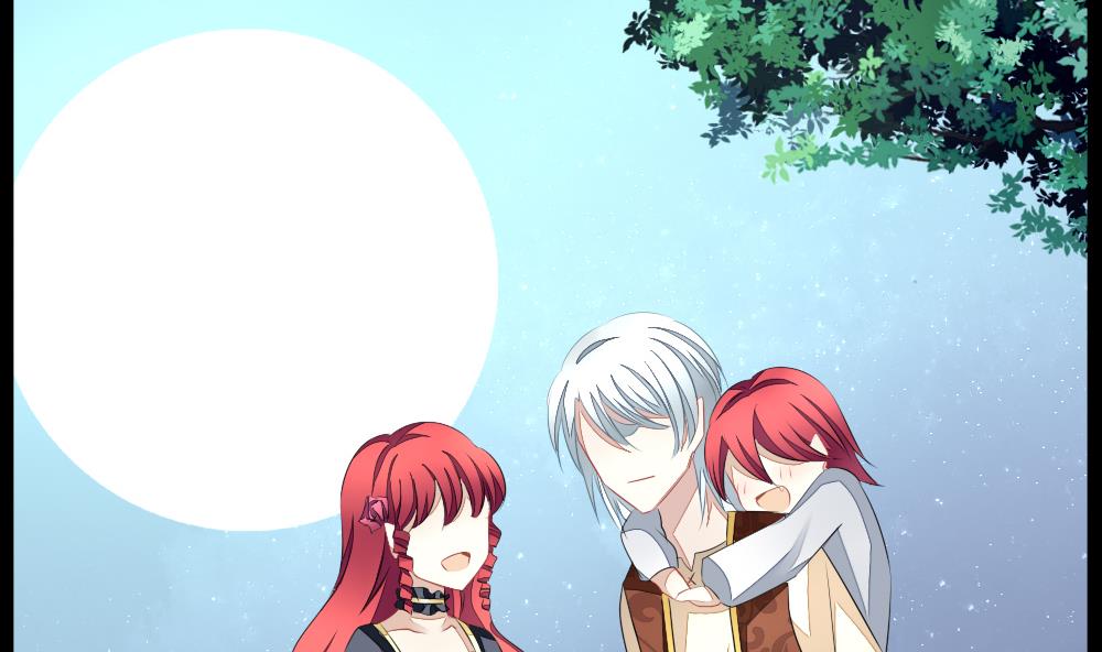 《拂晓的花嫁》第106话 甜美的毒药 3 第20页
