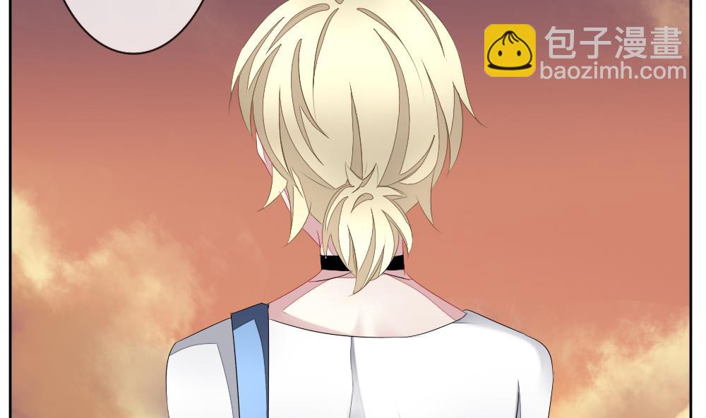 《拂晓的花嫁》第109话 甜美的毒药 6 第22页