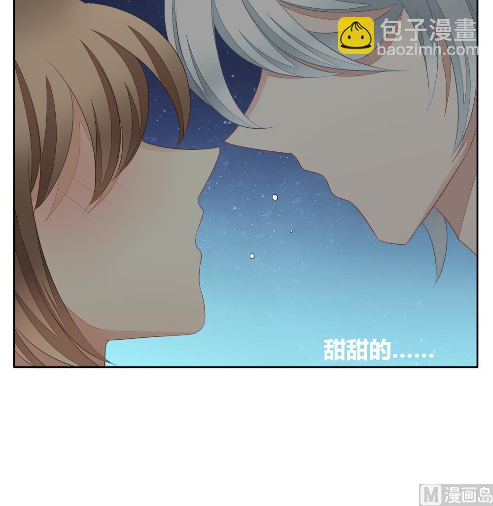 《拂晓的花嫁》第111话 甜美的毒药 8 第36页