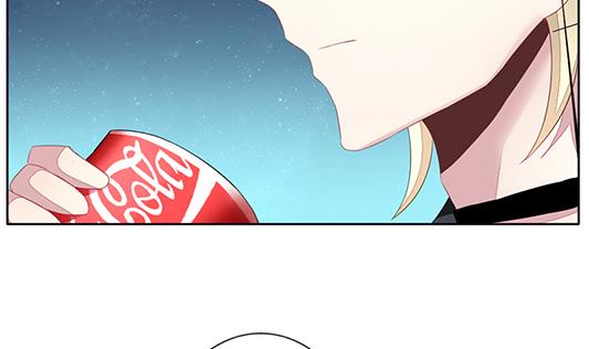 《拂晓的花嫁》第126话 同病相怜 6 第13页