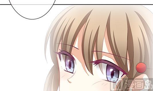 《拂晓的花嫁》第126话 同病相怜 6 第21页