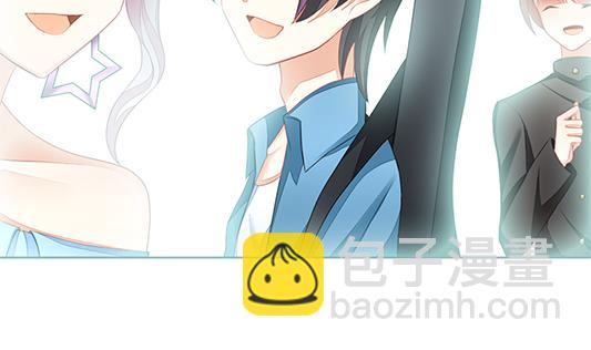 《拂晓的花嫁》第126话 同病相怜 6 第28页