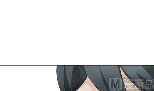《拂晓的花嫁》第127话 同病相怜 7 第36页
