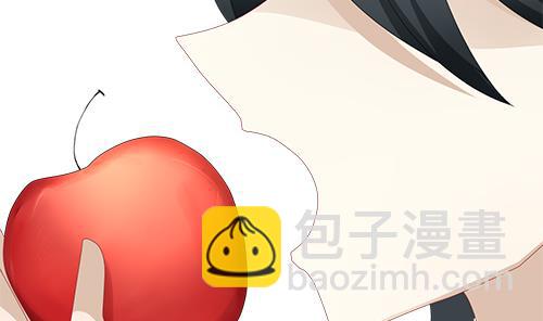 《拂晓的花嫁》第127话 同病相怜 7 第37页