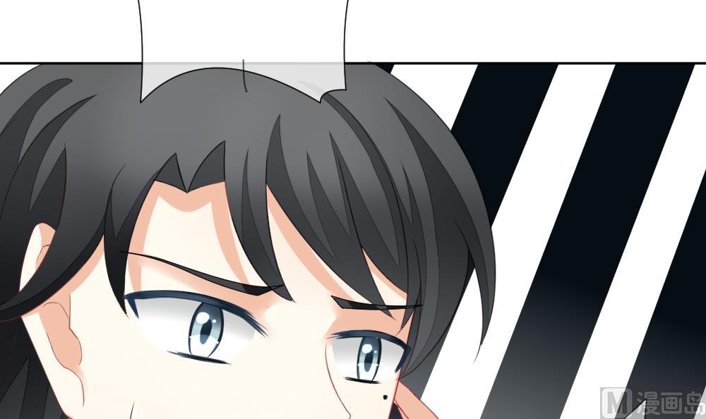 《拂晓的花嫁》第131话 崩坏的序幕 3 第42页