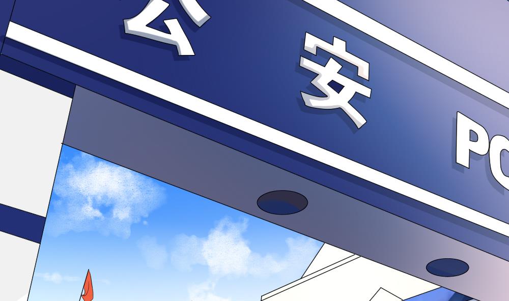 《拂晓的花嫁》第131话 崩坏的序幕 3 第4页