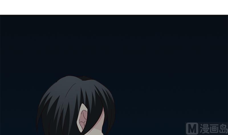 《拂晓的花嫁》第130话 崩坏的序幕 2 第45页