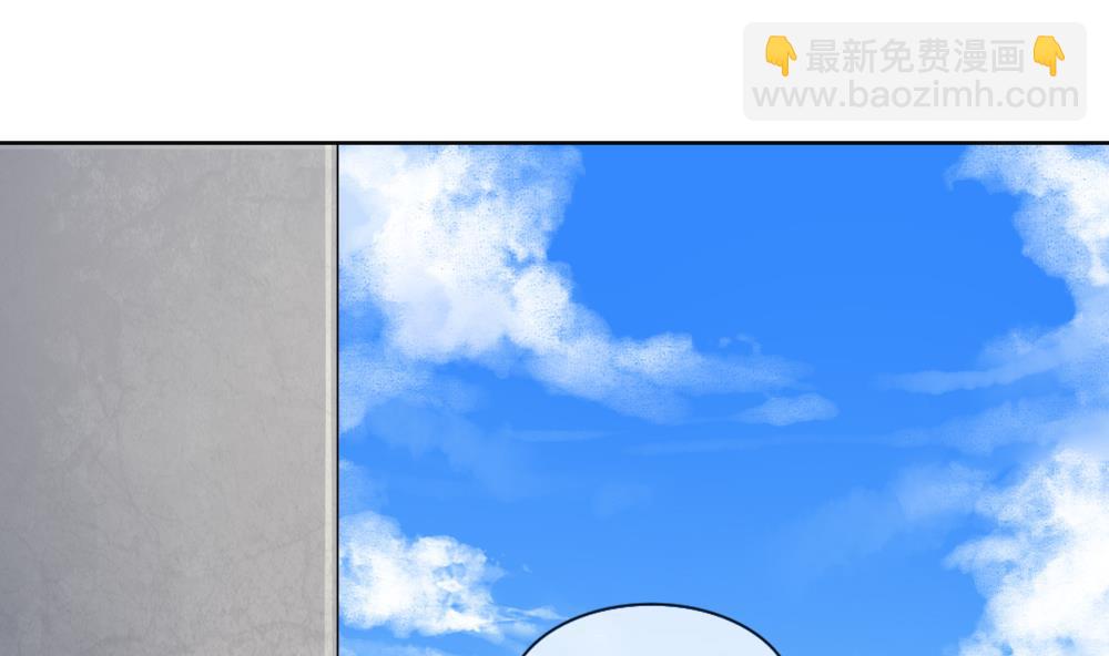 《拂晓的花嫁》第129话 崩坏的序幕 1 第20页