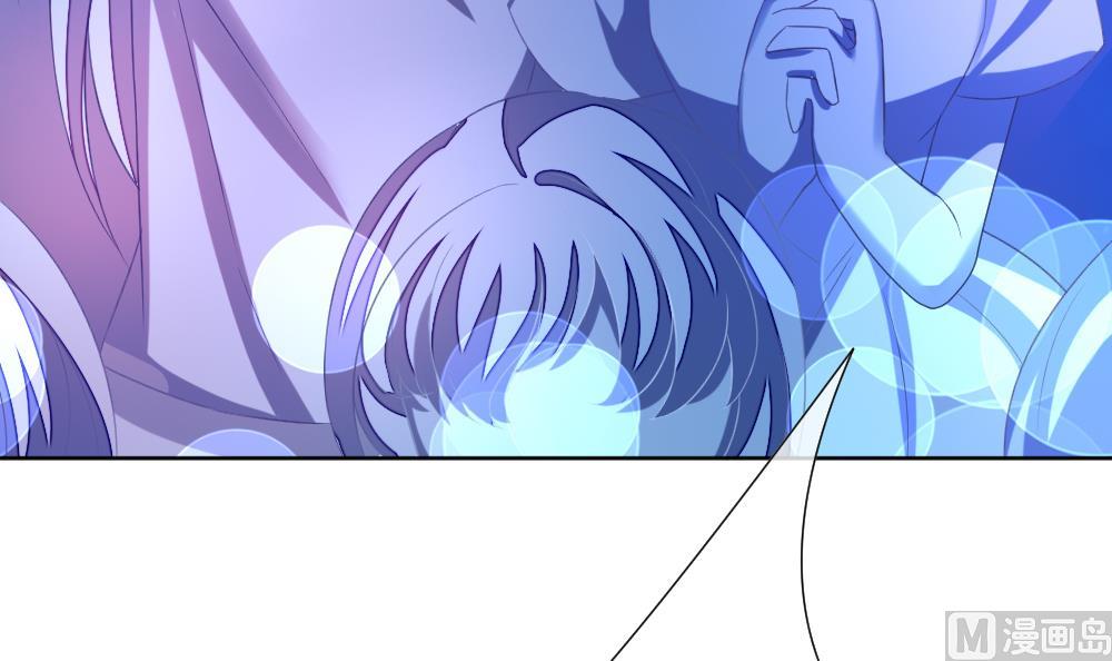 《拂晓的花嫁》第133话 崩坏的序幕 5 第42页