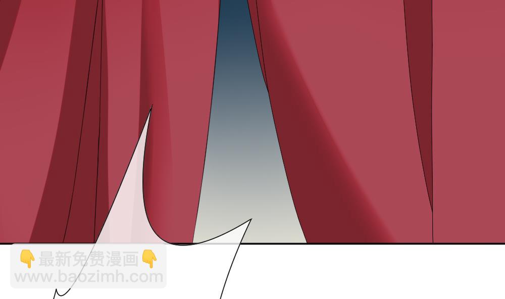 《拂晓的花嫁》第133话 崩坏的序幕 5 第47页