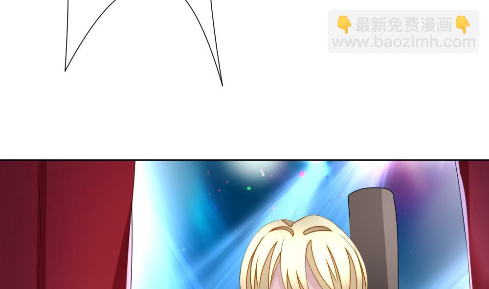 《拂晓的花嫁》第133话 崩坏的序幕 5 第49页