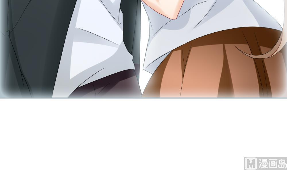 《拂晓的花嫁》第132话 崩坏的序幕 4 第27页