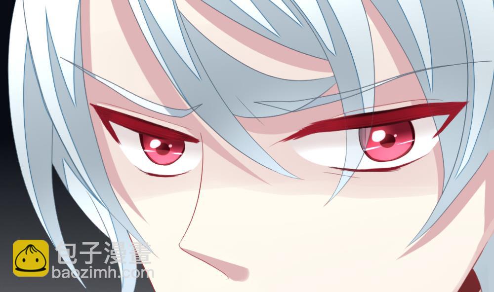 《拂晓的花嫁》第132话 崩坏的序幕 4 第7页