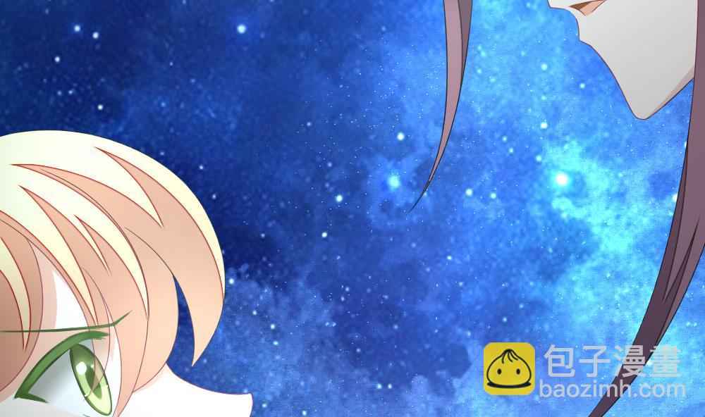 《拂晓的花嫁》第137话 崩坏的序幕 9 第5页
